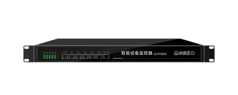 PTS600多路智能设备监控器